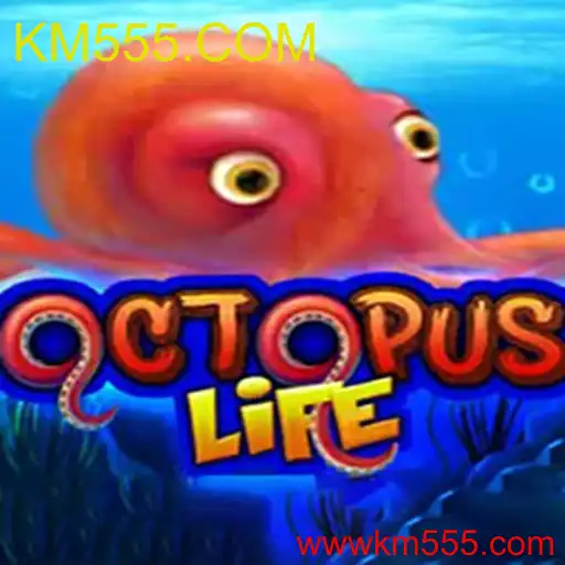 OctopusLife